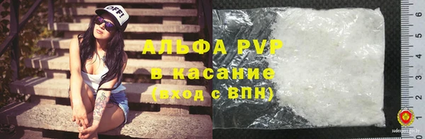 меф Волосово
