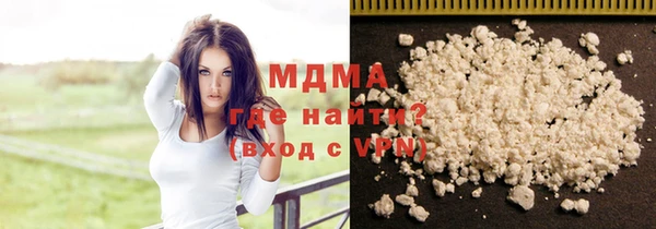 альфа пвп Верхнеуральск