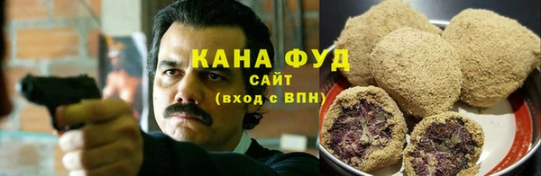 apvp Верея