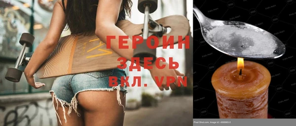 apvp Верея