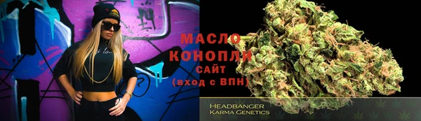 ГАЛЛЮЦИНОГЕННЫЕ ГРИБЫ Володарск
