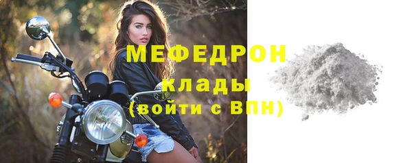 альфа пвп Верхнеуральск