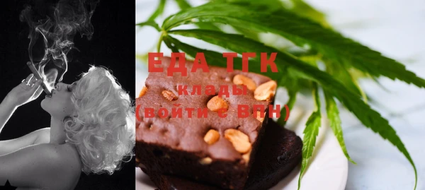 наркотики Волоколамск