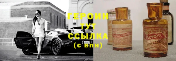 меф Волосово