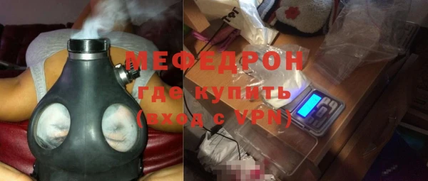 круглые Верхний Тагил