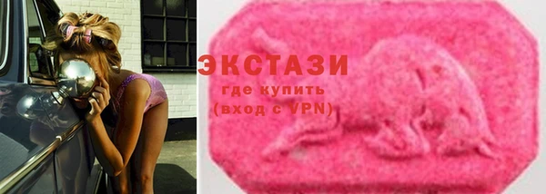 apvp Верея