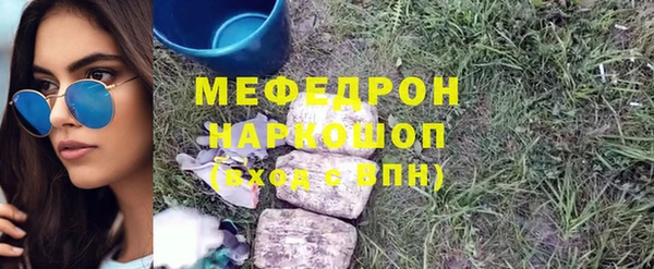 альфа пвп Верхнеуральск
