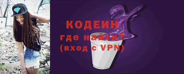 apvp Верея