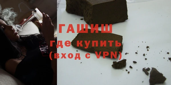 apvp Верея