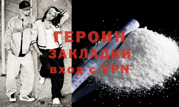 альфа пвп Верхнеуральск