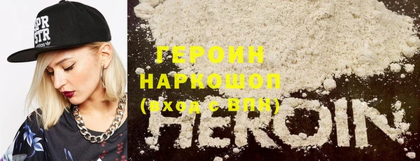 круглые Верхний Тагил