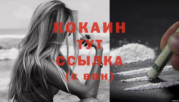 альфа пвп Верхнеуральск