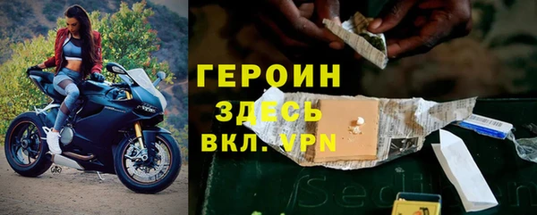круглые Верхний Тагил