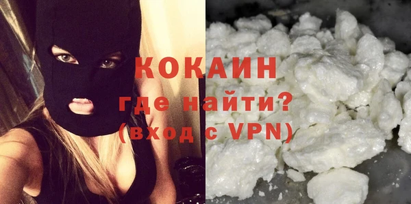 apvp Верея