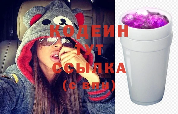меф Волосово