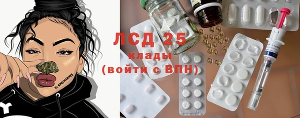 альфа пвп Верхнеуральск
