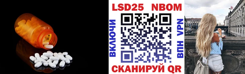 магазин продажи   Ветлуга  Лсд 25 экстази ecstasy 