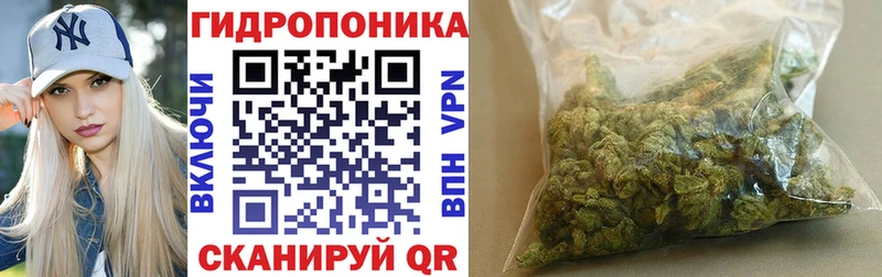 МАРИХУАНА MAZAR  Ветлуга 